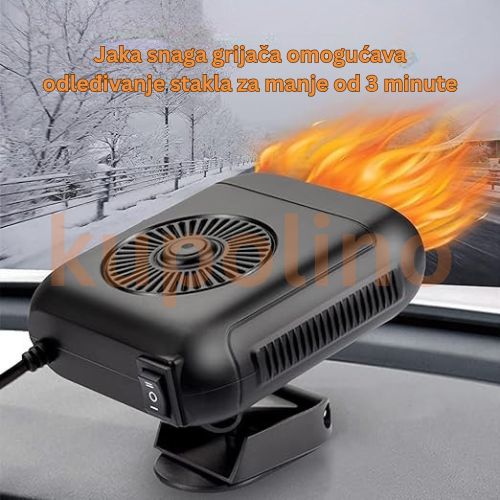 ELEKTRIČNA GRIJALICA ZA AUTO 12V